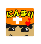 現場系作業員 土方さん（個別スタンプ：15）
