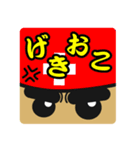 現場系作業員 土方さん（個別スタンプ：18）