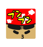 現場系作業員 土方さん（個別スタンプ：19）