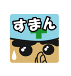 現場系作業員 土方さん（個別スタンプ：21）