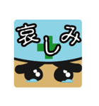 現場系作業員 土方さん（個別スタンプ：22）