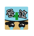 現場系作業員 土方さん（個別スタンプ：23）