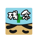 現場系作業員 土方さん（個別スタンプ：24）