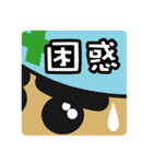 現場系作業員 土方さん（個別スタンプ：25）
