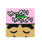 現場系作業員 土方さん（個別スタンプ：29）