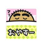 現場系作業員 土方さん（個別スタンプ：30）