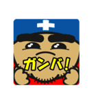 現場系作業員 土方さん（個別スタンプ：32）