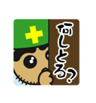 現場系作業員 土方さん（個別スタンプ：34）