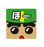 現場系作業員 土方さん（個別スタンプ：35）