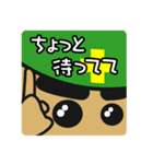 現場系作業員 土方さん（個別スタンプ：38）