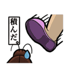 キラワレものたち(ゴキブリ編)（個別スタンプ：18）