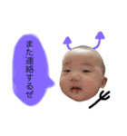みなとのためのスタンプbyさき（個別スタンプ：1）