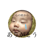 みなとのためのスタンプbyさき（個別スタンプ：7）