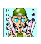 第二次モテない僕らの7日間戦争（個別スタンプ：9）