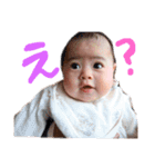 ゆうかちゃん〜〜〜！！（個別スタンプ：9）