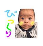 ゆうかちゃん〜〜〜！！（個別スタンプ：12）