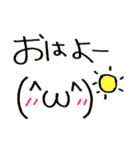 シンプル挨拶顔文字スタンプ^_^（個別スタンプ：1）