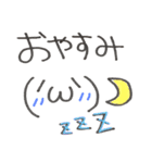 シンプル挨拶顔文字スタンプ^_^（個別スタンプ：2）
