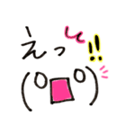 シンプル挨拶顔文字スタンプ^_^（個別スタンプ：21）