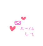色々絵文字（個別スタンプ：2）