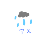 色々絵文字（個別スタンプ：6）