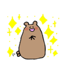のんびりくまごろう（個別スタンプ：4）