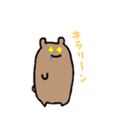 のんびりくまごろう（個別スタンプ：6）