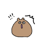 のんびりくまごろう（個別スタンプ：15）