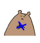 のんびりくまごろう（個別スタンプ：22）