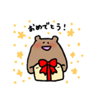 のんびりくまごろう（個別スタンプ：29）