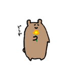 のんびりくまごろう（個別スタンプ：30）