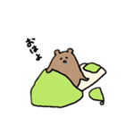 のんびりくまごろう（個別スタンプ：33）