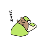 のんびりくまごろう（個別スタンプ：34）