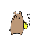 のんびりくまごろう（個別スタンプ：37）