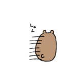 のんびりくまごろう（個別スタンプ：38）