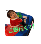 かなたのスタンプ日常編（個別スタンプ：4）
