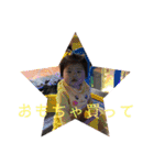 かなたのスタンプ日常編（個別スタンプ：17）