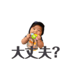 かなたのスタンプ日常編（個別スタンプ：32）