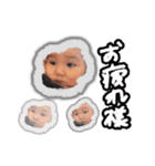 ゆいりつ4584（個別スタンプ：2）
