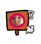 ゆいりつ4584（個別スタンプ：3）