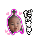 ゆいりつ4584（個別スタンプ：4）