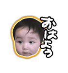 ゆいりつ4584（個別スタンプ：6）
