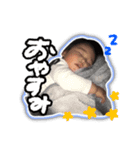 ゆいりつ4584（個別スタンプ：8）