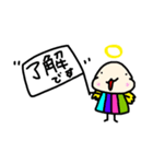 つるぴかてんしちゃん（個別スタンプ：1）