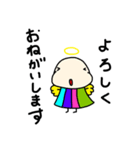 つるぴかてんしちゃん（個別スタンプ：4）