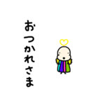 つるぴかてんしちゃん（個別スタンプ：5）