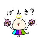 つるぴかてんしちゃん（個別スタンプ：6）