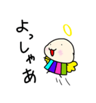 つるぴかてんしちゃん（個別スタンプ：8）