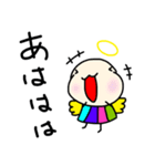つるぴかてんしちゃん（個別スタンプ：9）