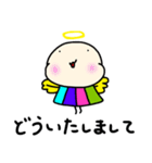 つるぴかてんしちゃん（個別スタンプ：11）